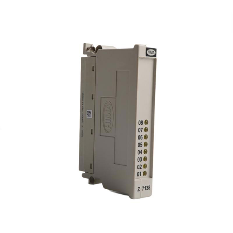Chức năng của HIMA Z7138？